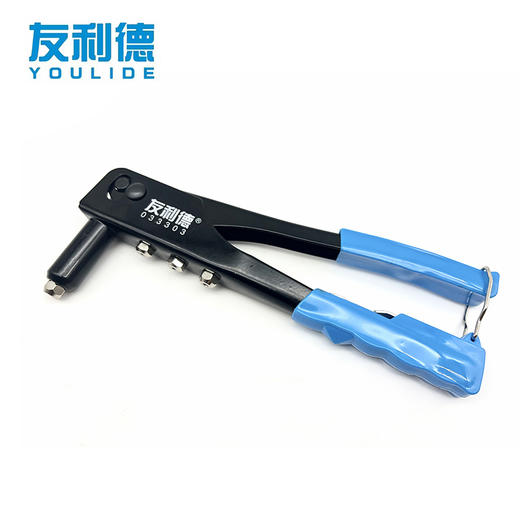 友利德单把拉铆枪9.5寸 商品图0