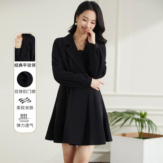【优雅时尚】罗蒙连衣裙西装连衣裙可外穿简约长袖连衣裙女 商品图1