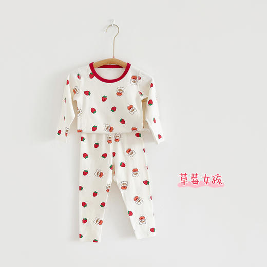 【火火兔甄选】【儿童睡衣套装秋冬男女童宝宝A类纯棉卡通莱卡家居服内衣两件套】甄选新疆长绒棉，云感棉 柔软 透气 不闷汗，直筒宽松版型 穿上就不想脱的舒适，多种颜色选择，色牢度高 不易掉色。 商品图6