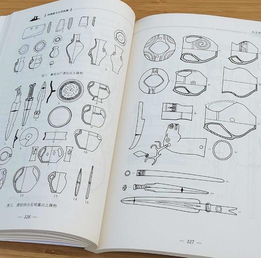 《中国南方古代民族》，杨帆著，云南人民出版社2014年版，定价40，售价38元。品9成以上
  商品图13