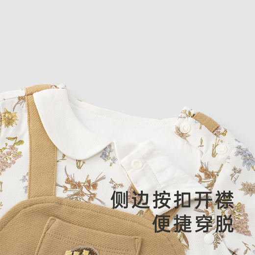【商场同款】英氏婴儿衣服秋季女宝宝哈衣连体衣秋季包屁衣 商品图3
