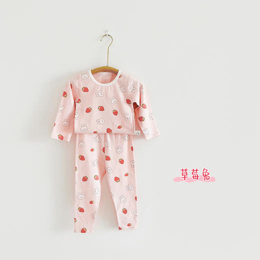 【火火兔甄选】【儿童睡衣套装秋冬男女童宝宝A类纯棉卡通莱卡家居服内衣两件套】甄选新疆长绒棉，云感棉 柔软 透气 不闷汗，直筒宽松版型 穿上就不想脱的舒适，多种颜色选择，色牢度高 不易掉色。 商品图8