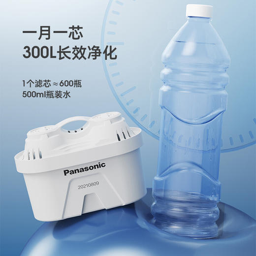 【松下Panasonic净水壶】过滤净水器 家用滤水壶 净水壶 厨房自来水过滤净水器 4.2L水壶 商品图4