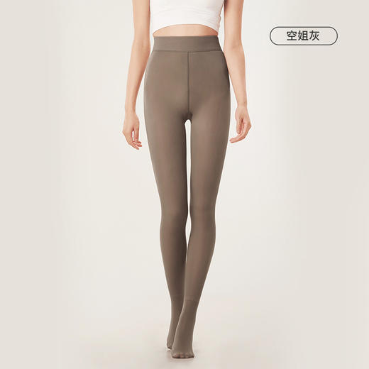 都市丽人舒暖打底裤秋裤负5至5度适穿锦纶连裤袜中厚款裤袜打底裤一双LG33A9 商品图3