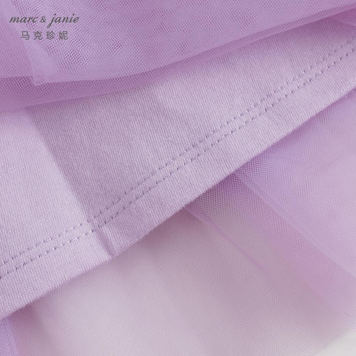 马克珍妮秋装新款 女童爱心涂鸦裙子拼接网纱连衣裙231610 商品图4