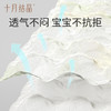 婴儿围嘴春秋宝宝口水兜防吐奶口水巾单向导湿3条 商品缩略图5