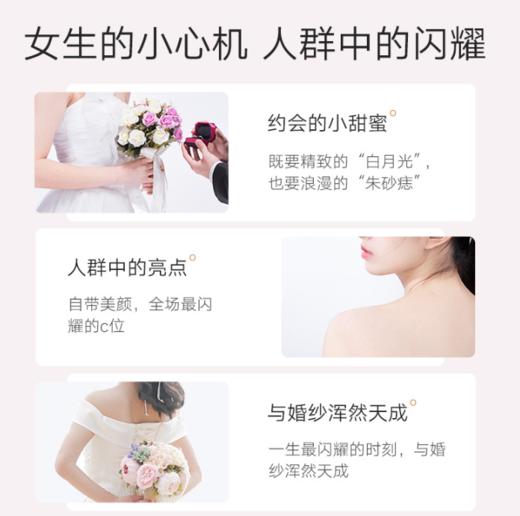 【身体乳】雪玲妃烟酰胺身体素颜霜乳提亮肤色滋润保湿润护乳持久留香化妆品 商品图2