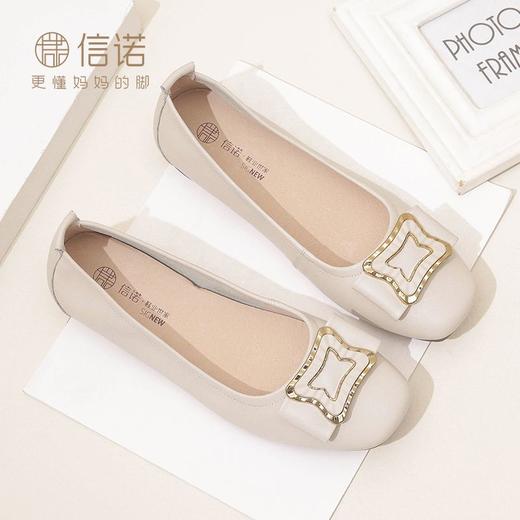 信诺平底单鞋女2023新款真皮一脚蹬豆豆鞋方头浅口软底奶奶女鞋23Q1629-9 商品图1