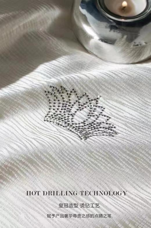 窈窕淑女四件套纯棉 商品图0