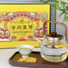 【72小时发货】香港宝芝林金丝皇菊 80g/盒 赠礼袋 商品缩略图1