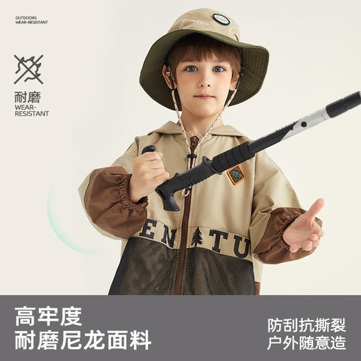 【100元任选2件】儿童休闲网纱拼接夹克外套PQWT2302 商品图3