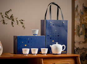 富玉  景德镇陶瓷玲珑瓷便携莲莲有鱼旅行茶具