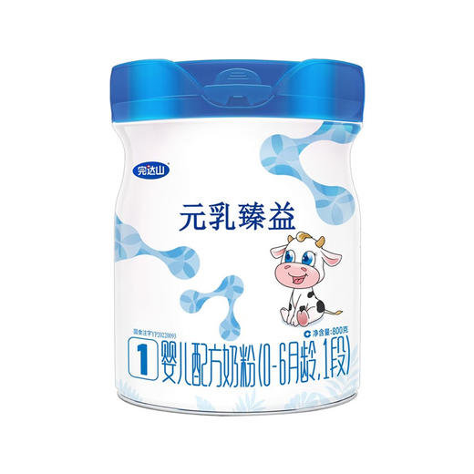 完达山新国标元乳臻益1段配方奶粉800g 商品图0