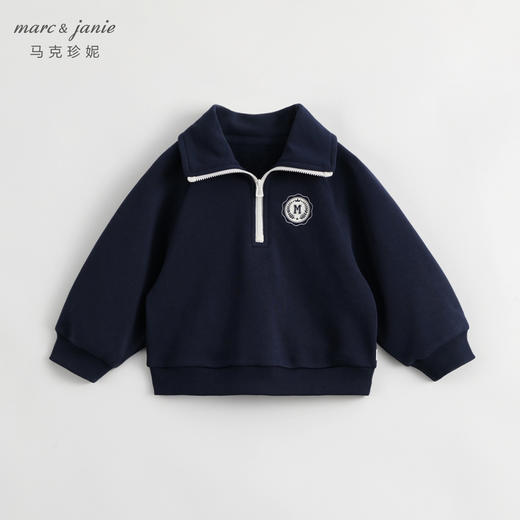 【学院风】马克珍妮秋装新款 男女童时尚翻领卫衣上衣231210 商品图2