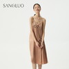 明星推荐】SANGLUO 真丝吊带睡裙不对称风琴褶抽象脸谱设计afterparty礼服裙 商品缩略图1