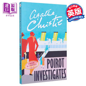 预售 【中商原版】阿加莎系列 波罗探案集 波洛 Poirot Poirot Investigates 英文原版 Agatha Christie