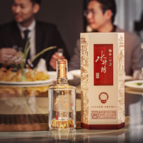 【直选好酒-包邮】水井坊·井台  浓香型白酒  52度500ml