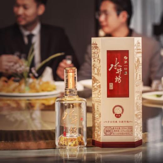 【直选好酒-包邮】水井坊·井台  浓香型白酒  52度500ml 商品图0