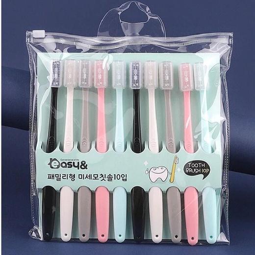 福利牙刷10只装 商品图2