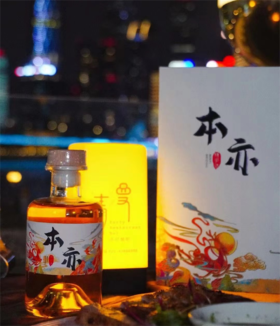 本亦 梅子酒250ml |果酒