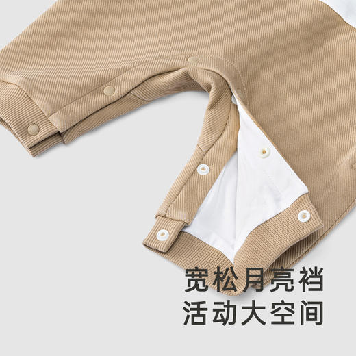 【商场同款】英氏旗舰官方旗舰店男宝哈衣宽松月亮裆秋装 商品图2