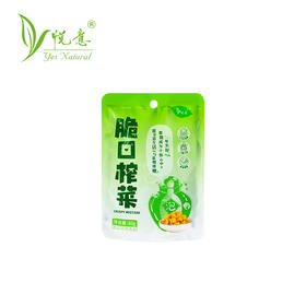 脆口榨菜80g*6【产地直发】@悦意szyy