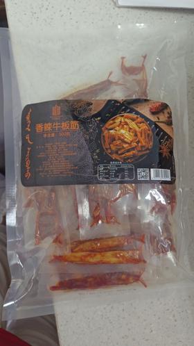 【特产】白音杭盖 香辣牛板筋