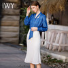 IWY/气质衬衫套装女长袖鱼尾包臀裙两件套高端设计感套裙B486+S1773 商品缩略图4