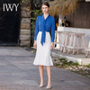 IWY/气质女神范衬衫套装女长袖鱼尾包臀裙两件套高端设计感套裙B485+S1773 商品缩略图2