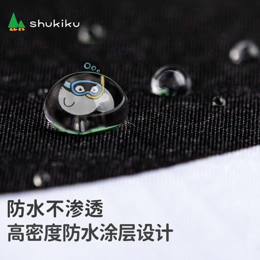 shukiku舒可酷x点赞鹅ip联名儿童晴雨伞 商品图6