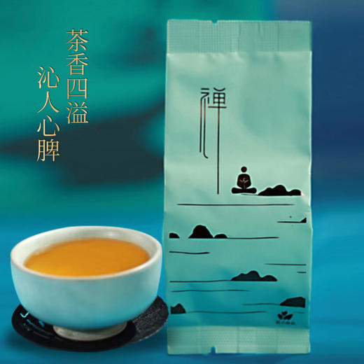 武夷岩茶礼盒（大） 6g*30包 商品图1