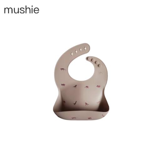丹麦Mushie硅胶围兜 Brown Safari棕色动物 商品图0