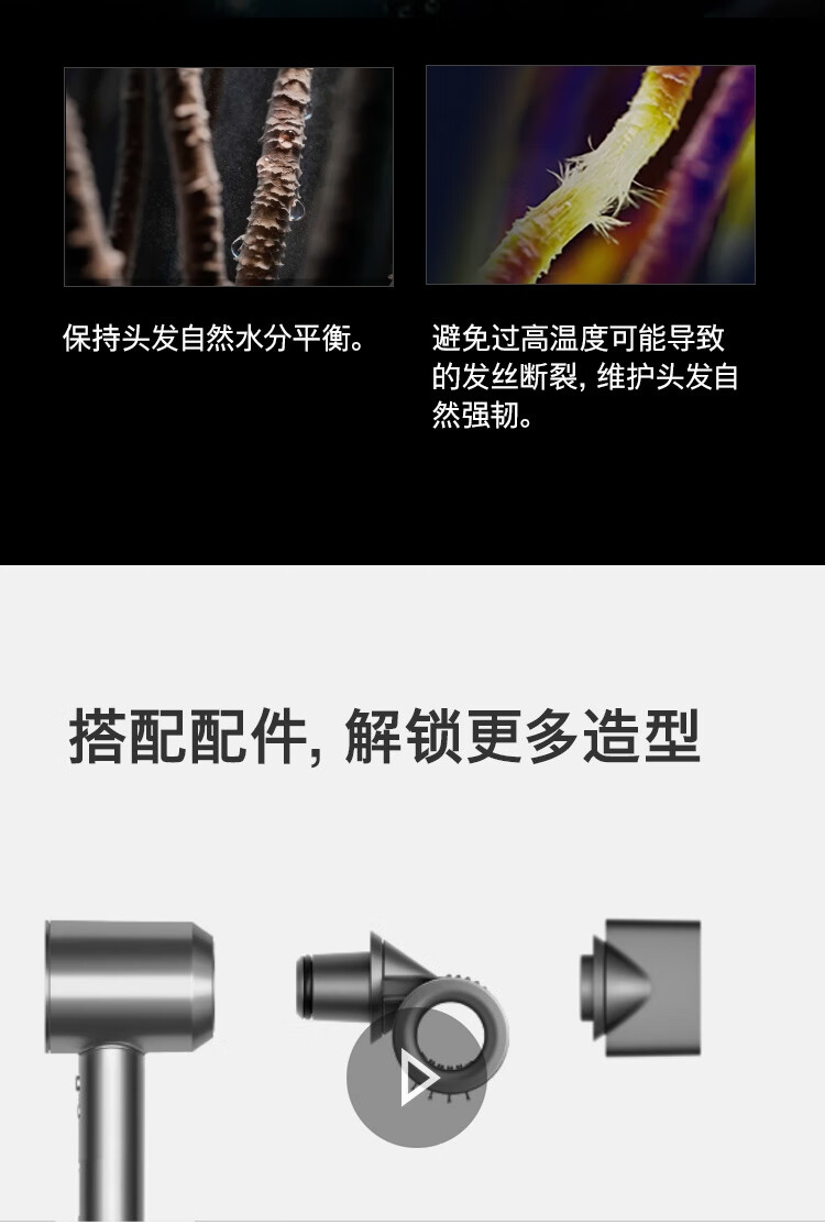 戴森(dyson)吹风机 hd15长春花蓝/玫瑰金色 452857-01