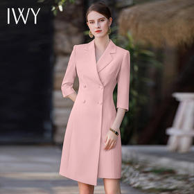IWY/新款粉色主持人连衣裙收腰显瘦气质职业裙装A型春秋Q676-P