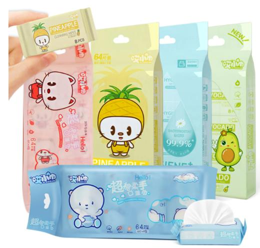 凑单精品 商品图5