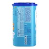 爱他美（Aptamil） 德国进口 婴儿配方奶粉 0-6月龄 1段800g 商品缩略图3