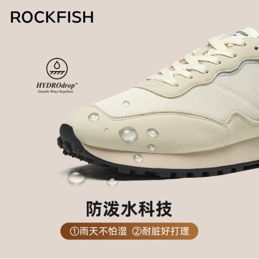 【防泼水 复古百搭】Rockfish 301厚底防泼水情侣华夫休闲运动鞋（36-44码） 商品图2