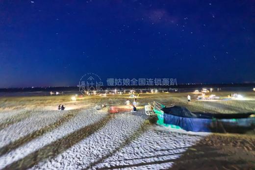 湛江慢姑娘南海之隅别墅轰趴 商品图11