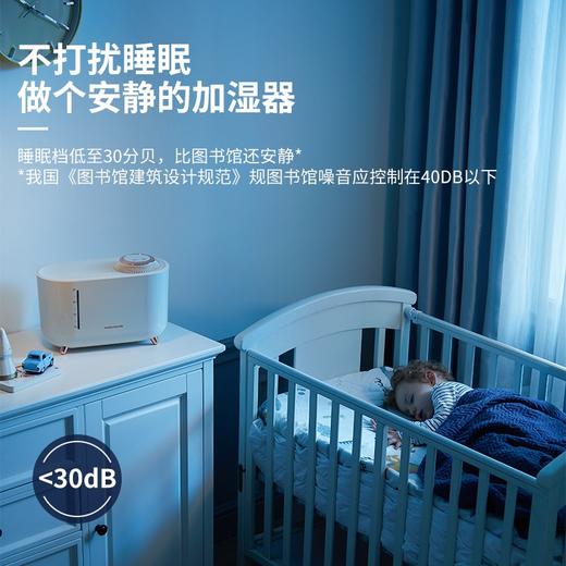摩飞无雾加湿器 家用静音卧室孕妇婴儿宿舍小型大雾量客厅加湿机2081 商品图3