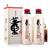 董酒 何香 54度 董香型白酒 750ml*2瓶 商品缩略图0