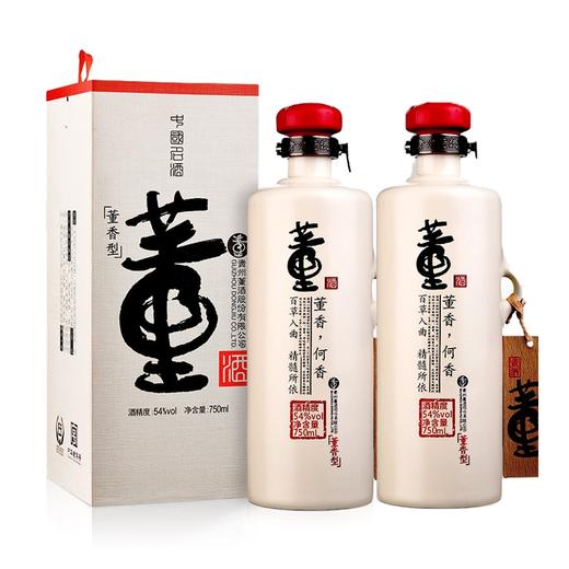 董酒 何香 54度 董香型白酒 750ml*2瓶 商品图0