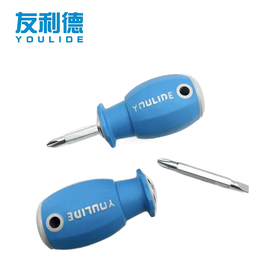 友利德双用6X38MM