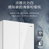 海尔（Haier）冰箱BCD-503WGHFD14WWU1 商品缩略图12