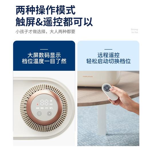 摩飞无雾加湿器 家用静音卧室孕妇婴儿宿舍小型大雾量客厅加湿机2081 商品图8