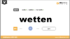wetten 商品缩略图0