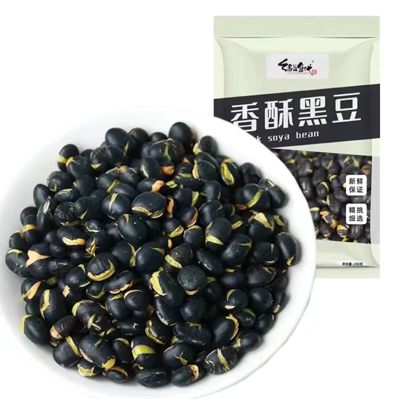 香酥黑豆 即食炒货 非油炸 咸香可口