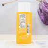 【57元会员福利】娇韵诗植物精油沐浴啫喱100ml   商品缩略图2