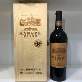 威龙大师级红酒 750ml