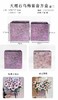 大理石梅紫酱圆盒 方盒套二 商品缩略图2