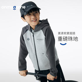 onmygame 儿童运动外套秋装男女童可穿连帽休闲夹克短款保暖上衣